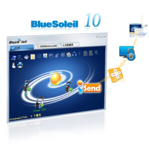 BlueSoleil 10.0.498.0 Crack + Serial Key Free Download [Latest]