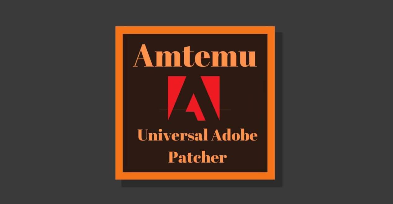 amt emulator or amtlib replace